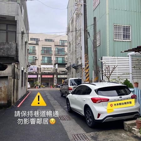木本樹台南民宿 Kültér fotó
