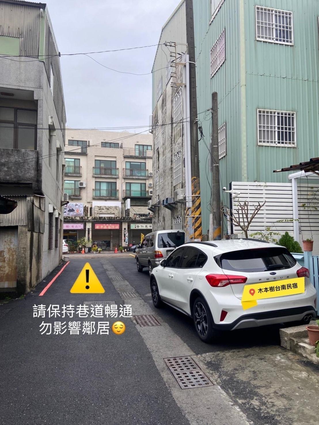 木本樹台南民宿 Kültér fotó