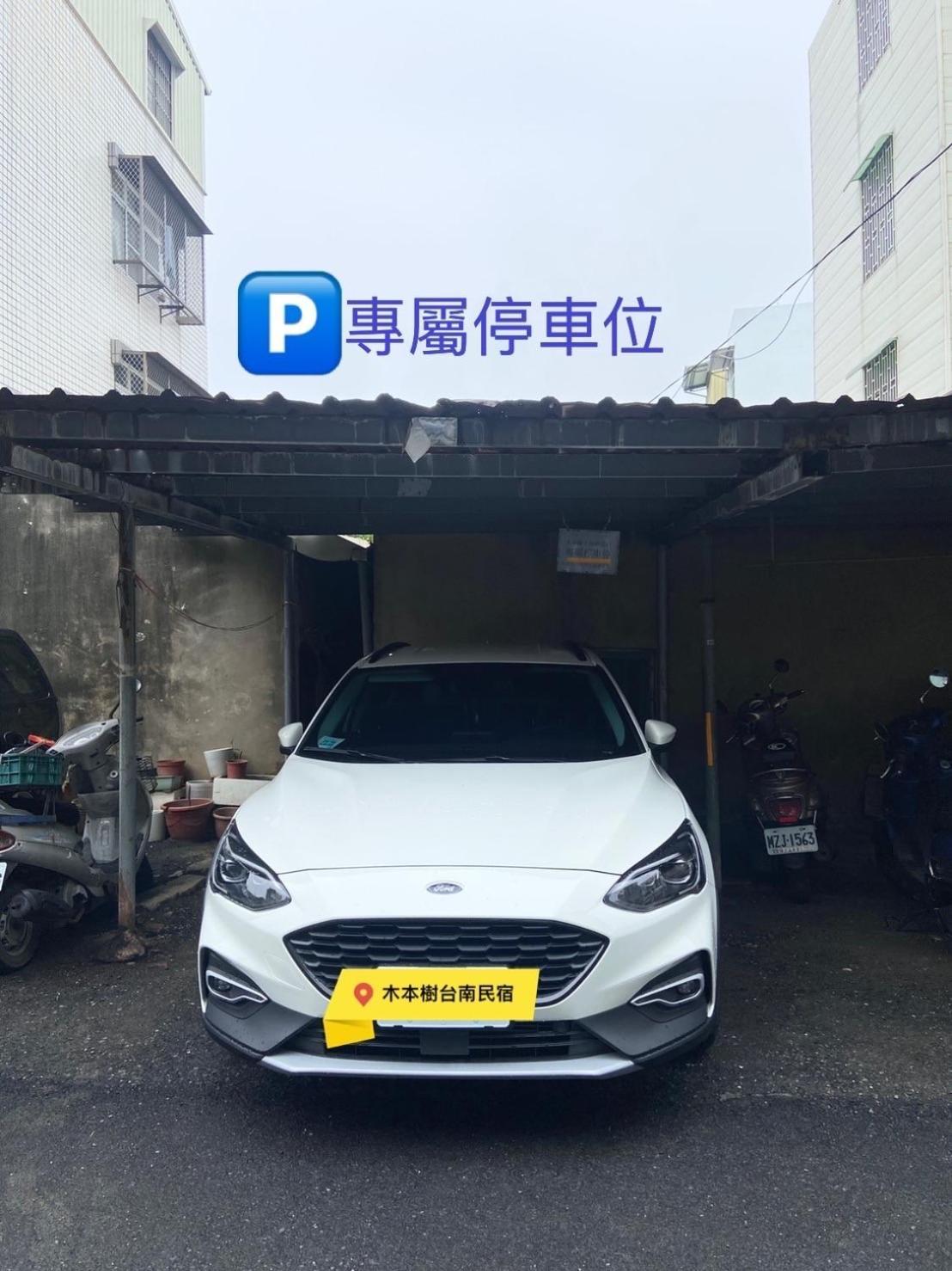 木本樹台南民宿 Kültér fotó